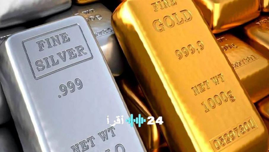 تراجع أسعار الذهب والفضة بعد بلوغهما مستويات قياسية