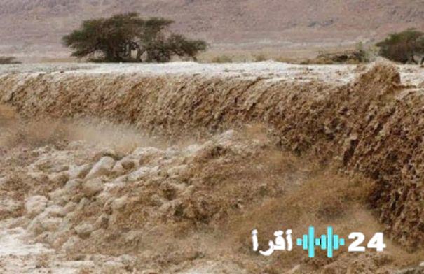 تحذيرات من السيول وأجواء باردة مع أمطار غزيرة في عدة مناطق