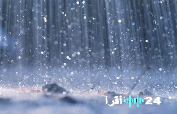 جامعات تعلق الدوام الوجاهي بسبب سوء الأحوال الجوية
سوء الطقس يدفع الجامعات لتعليق الدوام الحضوري
قرار جامعي بتعليق الدوام الوجاهي جراء الظروف الجوية
جامعات تقرر تعليق الدوام الوجاهي لمواجهة الأحوال الجوية