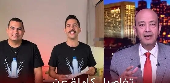 «شهادة مثيرة: عمرو أديب يتناول أزمة فيديوهات الأكيلانس ويدعو للتفكير العميق في تداعياتها»