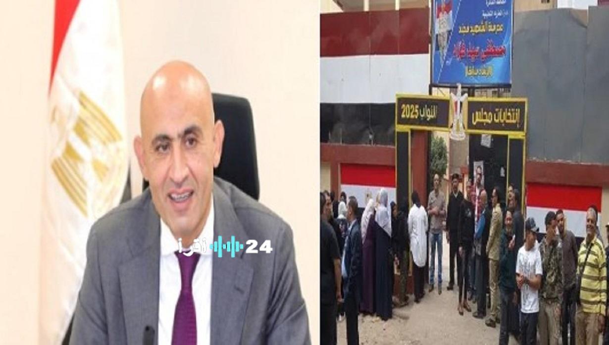 «تعليق الدراسة في بعض المدارس غدًا الأربعاء والخميس تزامنًا مع إعادة انتخابات مجلس النواب»