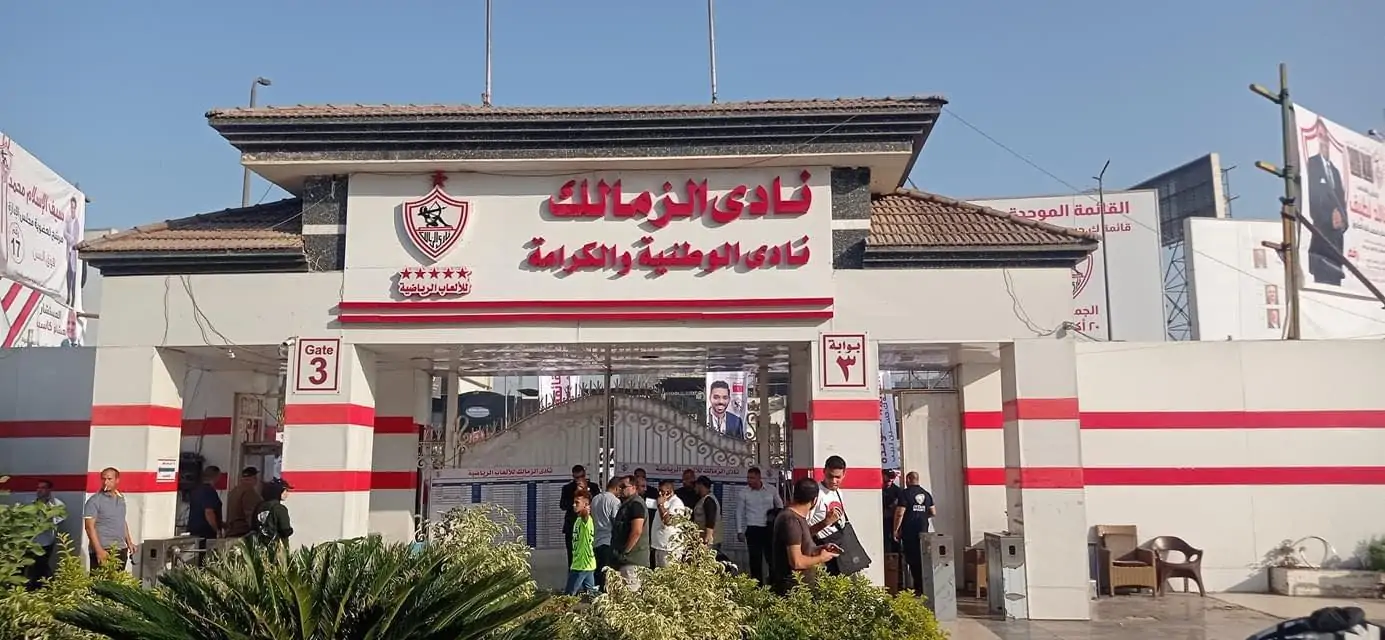 «مفاجآت قانونية تتكشف حول أرض الزمالك في أكتوبر على لسان محامي»
