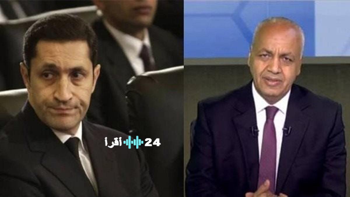«اتهامات مثيرة تشتعل بين علاء مبارك ومصطفى بكري حول تهريب أموال الرئيس الأسبق إلى إسرائيل»