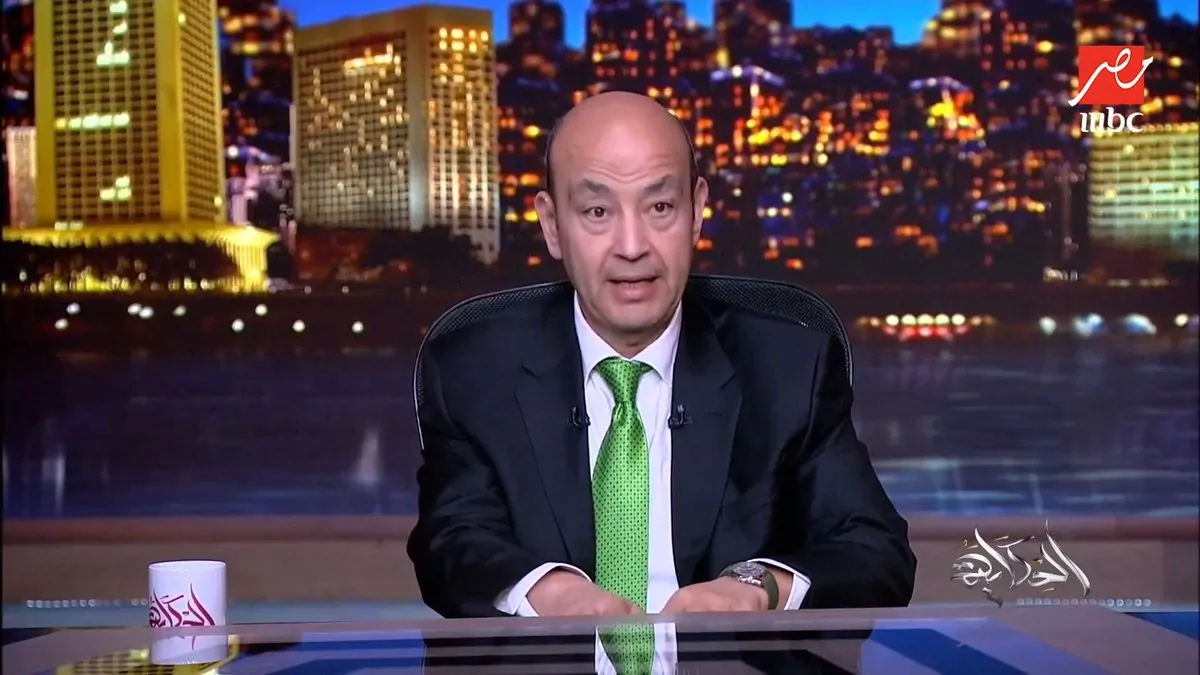 «عمرو أديب يعبر عن غضبه الشديد تجاه حادث غرق الطفل السباح يوسف محمد»