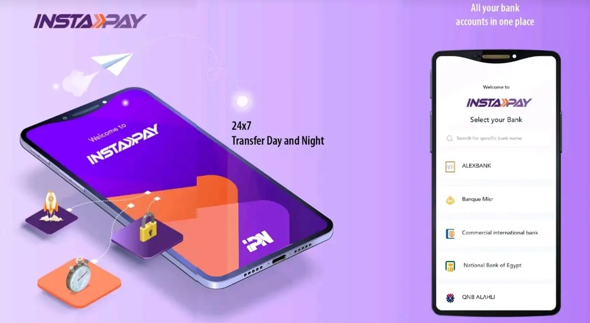 «تحذير مهم من إنستاباي: تعزيز إجراءات حماية المستخدمين»