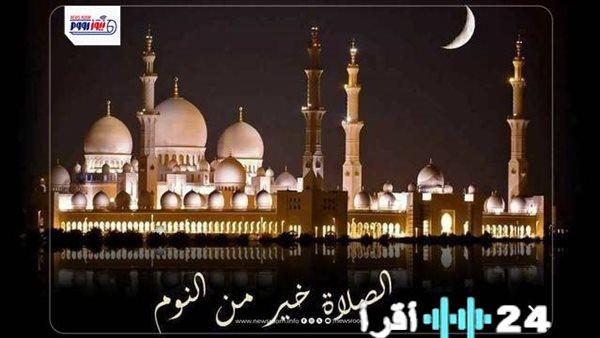 «لحياة منظمة ومباركة» كل ما يهمك عن توقيتات الأذان في القاهرة يوميًا