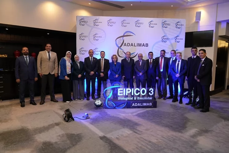 «أول خطوة نحو التميز» … مصنع ايبيكو 3 يحصل على رخصة التشغيل ويطلق مستحضر “أداليماب” révolutionnaire.