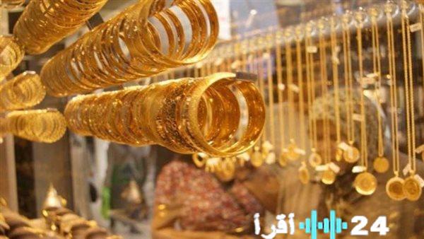 ارتفاع سعر جرام الذهب عيار 21 إلى 5770 جنيهًا مع زيادة الأوقية عالميًا