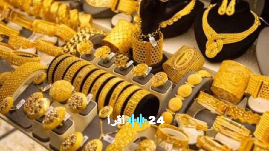 سعر الذهب عيار 21 يتكبد خسارة 5 جنيهات مع مستهل تعاملات الخامس من ديسمبر 2025