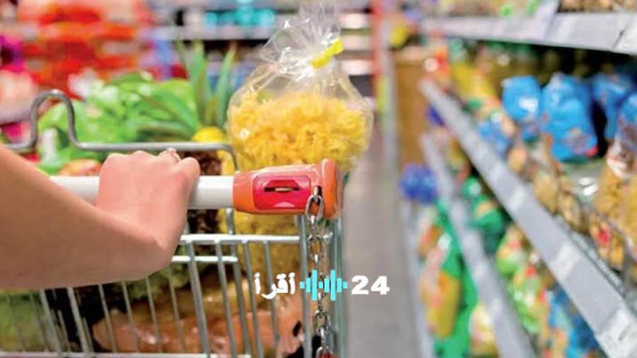 «تراجع عالمي في أسعار الغذاء وارتفاع أحجام الإنتاج الزراعي المتوقع لعام 2025»