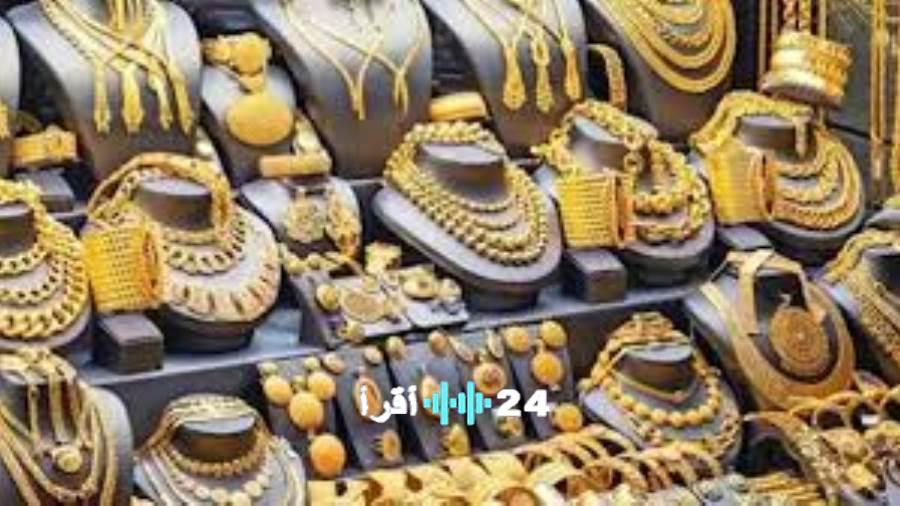 الذهب عيار 21 يختتم تعاملات اليوم الاثنين 8 بمكاسب 5 جنيهات