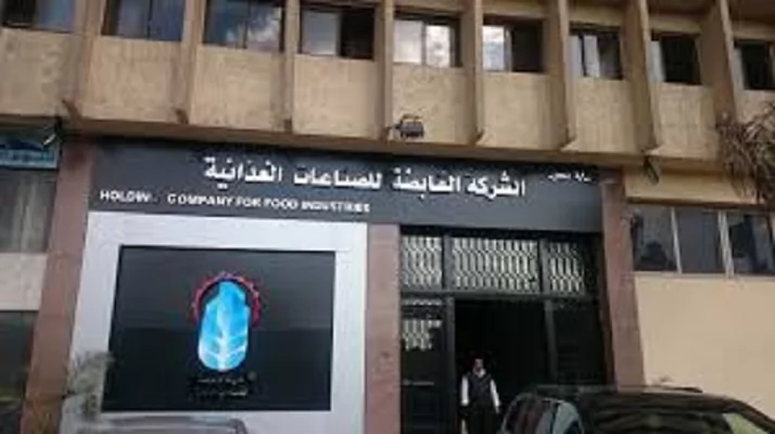 «استقرار إمدادات الزيت: القابضة الغذائية تؤكد أن الاحتياطي يكفي لمدة 5.6 شهر»