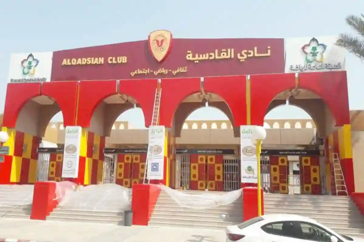 القادسية يخطط للانقضاض على نجم الأهلي المصري خلال فترة الانتقالات الشتوية