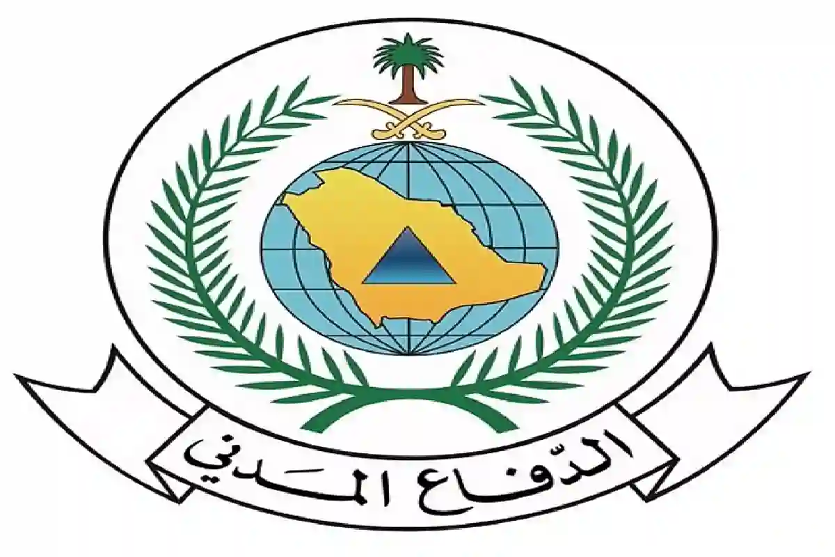 تحذيرات الدفاع المدني من أمطار رعدية غزيرة تؤثر على معظم المناطق