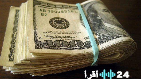 سعر الدولار في البنوك والسوق السوداء اليوم الأربعاء 17 ديسمبر