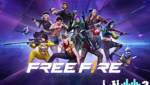 الحل النهائي لشحن فري فاير مجانًا شهرًا كاملاً حتى 2026: وداعًا للأرقام والتطبيقات الخارجية