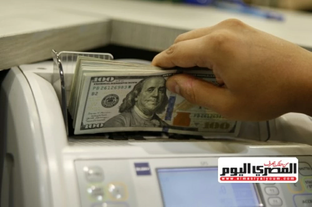 «تراجع ملحوظ في سعر الدولار مقابل الجنيه المصري اليوم الاثنين 1 ديسمبر 2025»