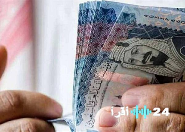 «استقرار الريال السعودي مقابل الجنيه المصري في 5 ديسمبر»