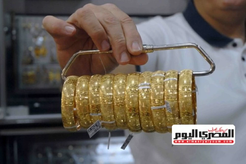 أسعار الذهب تتأثر بالخسائر العالمية اليوم الخميس 4 ديسمبر 2025 في محلات الصاغة