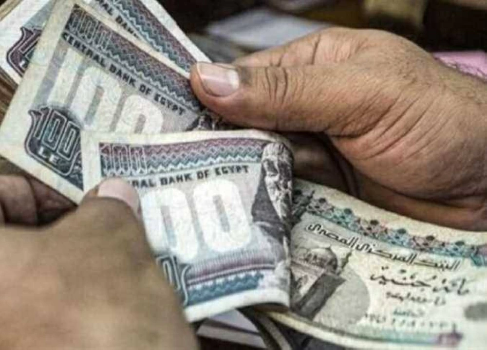 هل ترتفع معاشات يناير 2026 بعد قرار التأمينات الجديد؟ احسب قبضك المتوقع