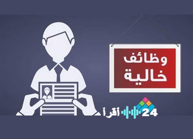«فرص عمل مميزة في الأمن والحراسة بالجيزة – رواتب ومزايا جذابة في انتظارك»