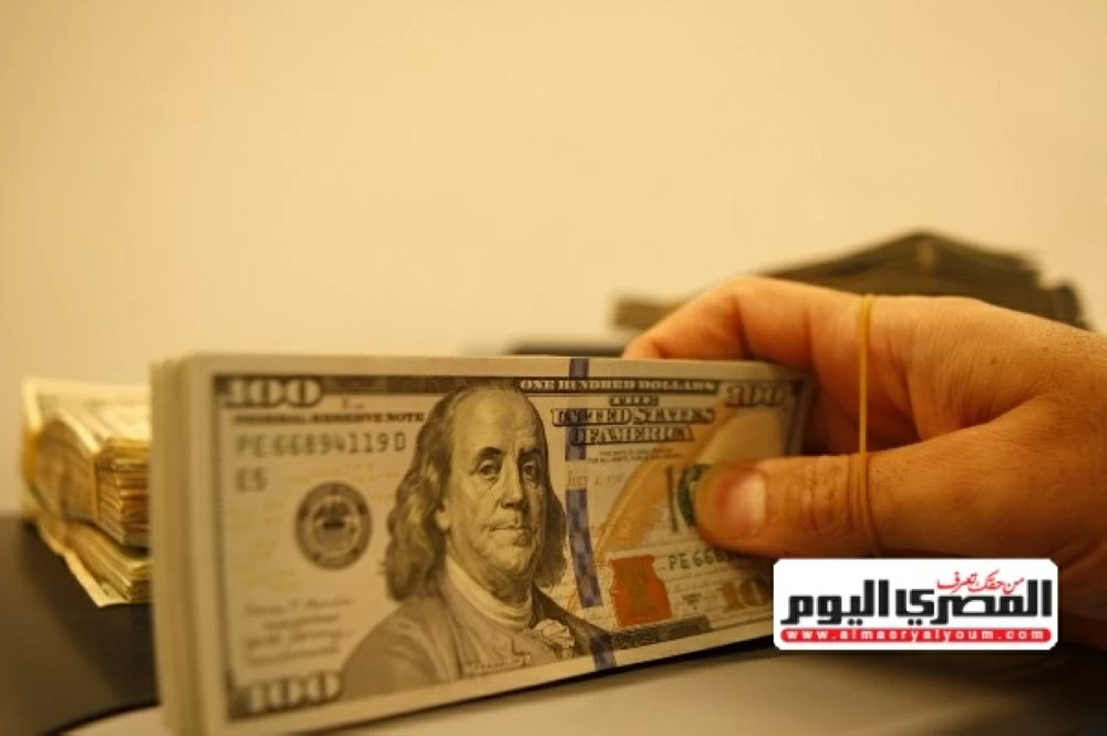 «متابعة حصرية» سعر الدولار أمام الجنيه المصري الجمعة 5 ديسمبر 2025 محط أنظار الأسواق
