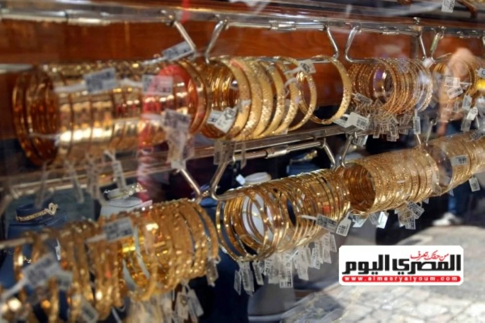 سعر الذهب اليوم وعيار 21 في بداية تعاملات الاثنين 8 ديسمبر 2025