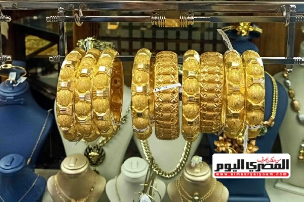 الذهب يسجل قفزة عالمية قياسية اليوم الجمعة 26 ديسمبر 2025 بعد قرار البنك المركزي