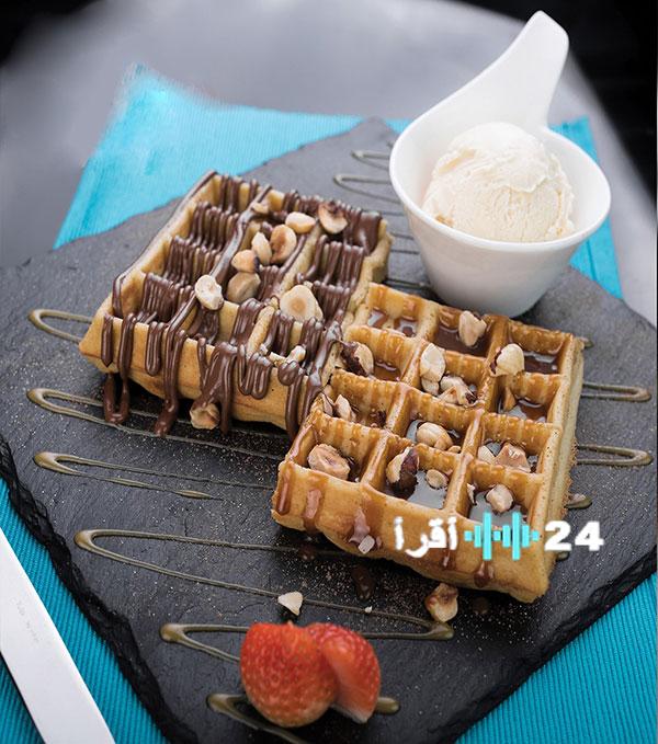 وصفات لذيذة من أفال بنكهات متنوعة في مطبخ سيدتي