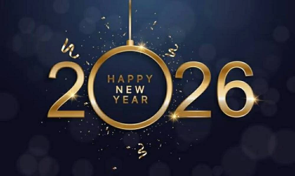 أروع عبارات التهاني بمناسبة حلول العام الجديد 2026 للأحباء والأصدقاء