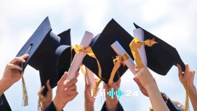 نتائج البيام 2023 الجزائر دليلك الشامل لخطوات استخراج شهادة التعليم المتوسط