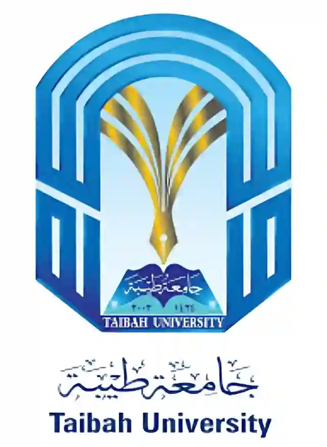 ابتكار طيبة يحقق تقدماً ملحوظاً في تقنيات التشخيص الحديثة