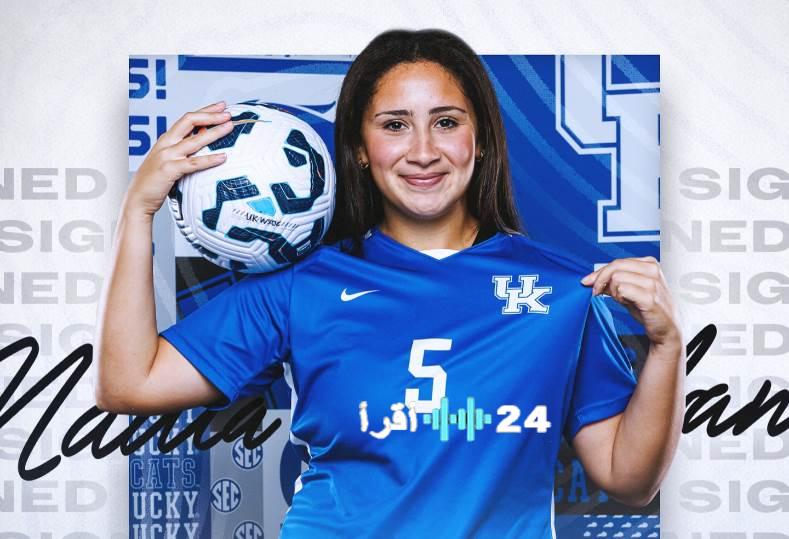 «نجاح جديد للكرة النسائية» كنتاكي وايلدكاتس الأمريكية يتعاقد مع اللاعبة المصرية نادية رمضان من صفوف ألاباما كريمزون – الصالح 13