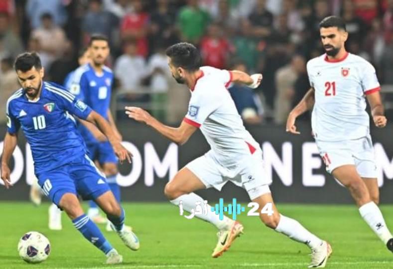 بث مباشر الآن الكويت والأردن 0-0 في كأس العرب انطلاق المباراة