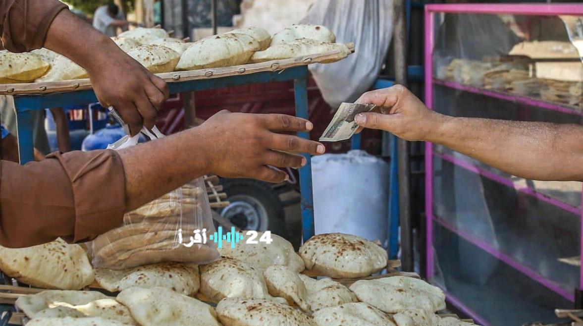 «تحذير عاجل» شعبة المخابز تفرض عقوبات صارمة بشأن زيادة سعر رغيف الخبز