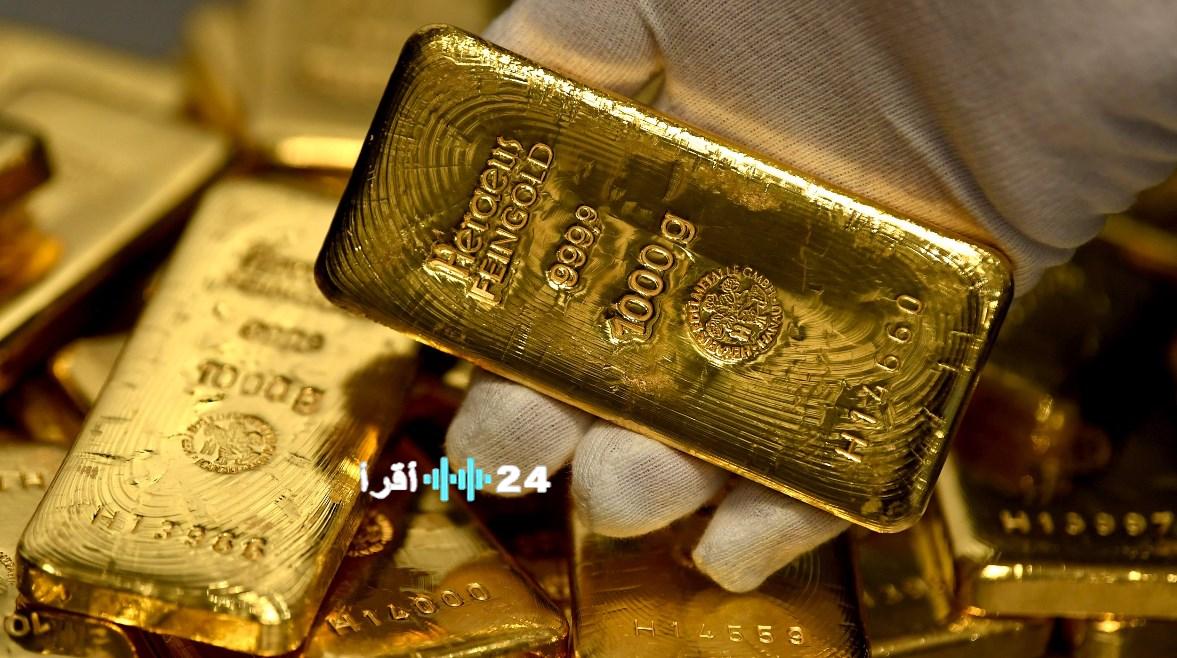 آخر تحديث لأسعار السبائك الذهبية في مصر الخميس 25 ديسمبر 2025