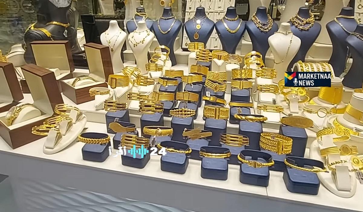 أحدث أسعار الذهب عيار 24 اليوم الثلاثاء 30 ديسمبر 2025 في مصر والسعودية بيع وشراء