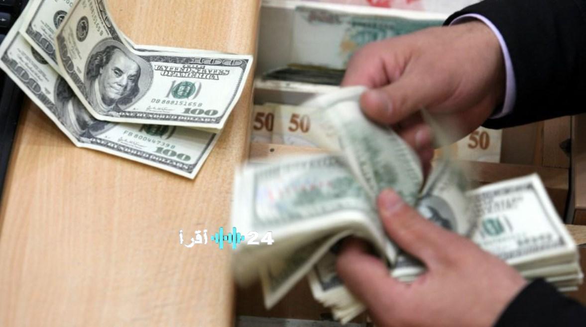 سعر الدولار أمام الجنيه في بداية تعاملات الأحد 28 ديسمبر