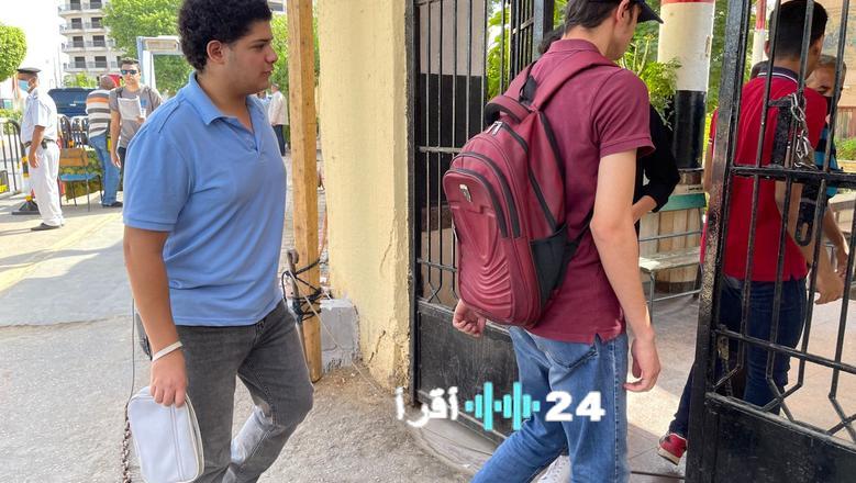 صدور نتائج البيام 2022 دليلك الشامل للحصول عليها بسهولة