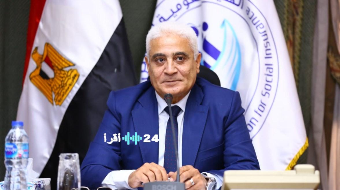 مصر تكشف خطة الـ 50 عامًا لتأمين المعاشات بـ 238 مليار جنيه