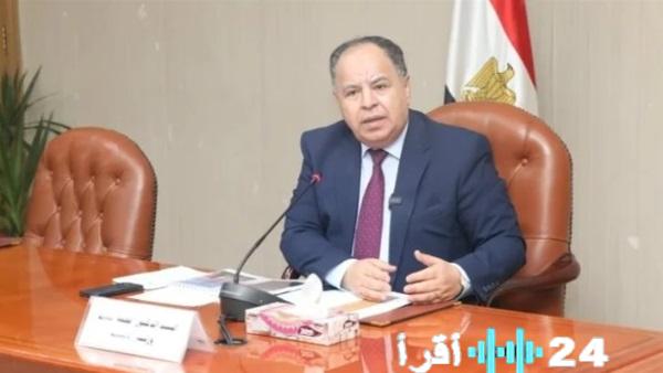 معيط تدفقات نقدية لمصر تقارب 6 مليارات دولار
