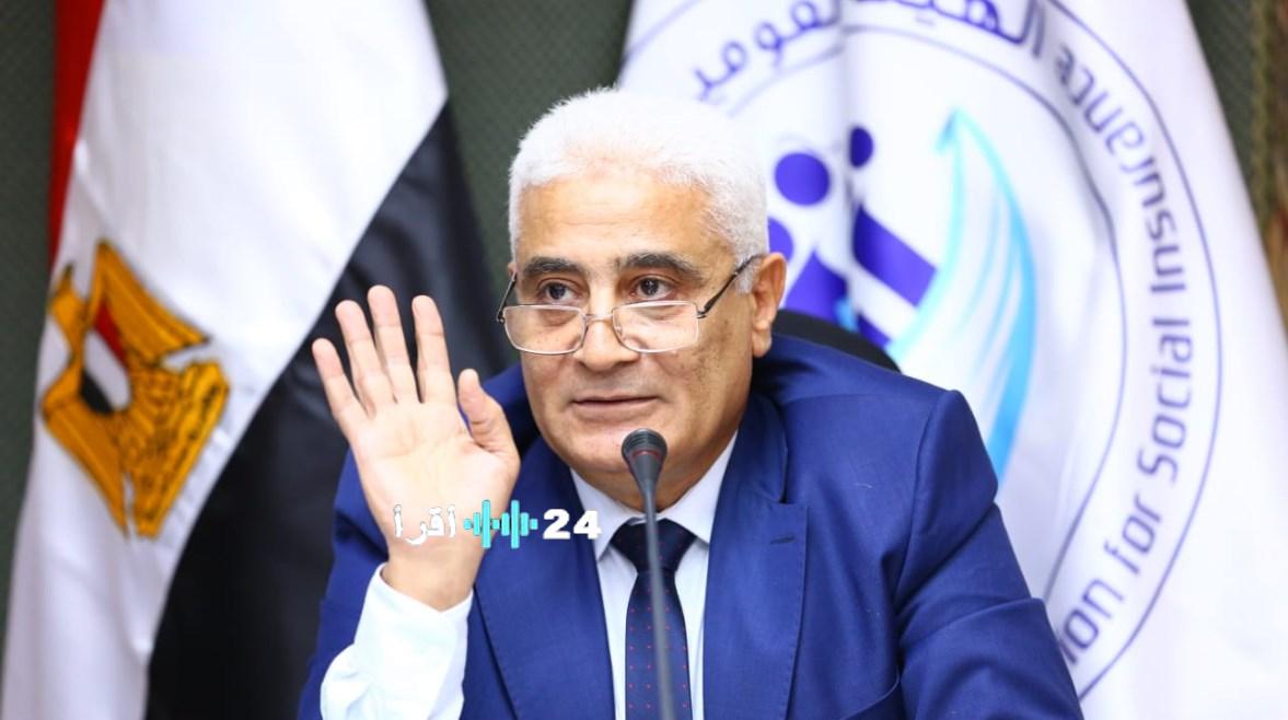 رئيس التأمينات يحذر من 20 مليون عامل خارج مظلة الحماية الاجتماعية
