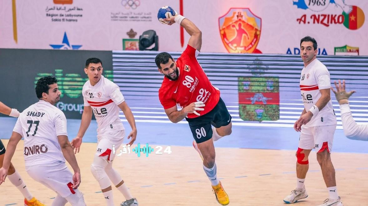 شكوى رسمية من الزمالك تستهدف حكام قمة اليد أمام الأهلي