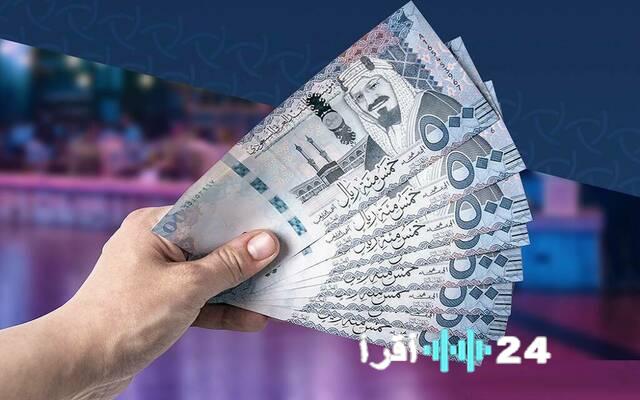 ارتفاع أرباح المصارف التجارية في السعودية إلى 85.46 مليار ريال بحلول نهاية أكتوبر