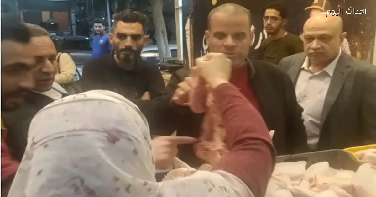 وزارة الزراعة تتخذ إجراءات بحق محل غير مرخص لبيع الدواجن في الجيزة بعد انتشار مقاطع فيديو تروّج لأسعار مبالغ فيها