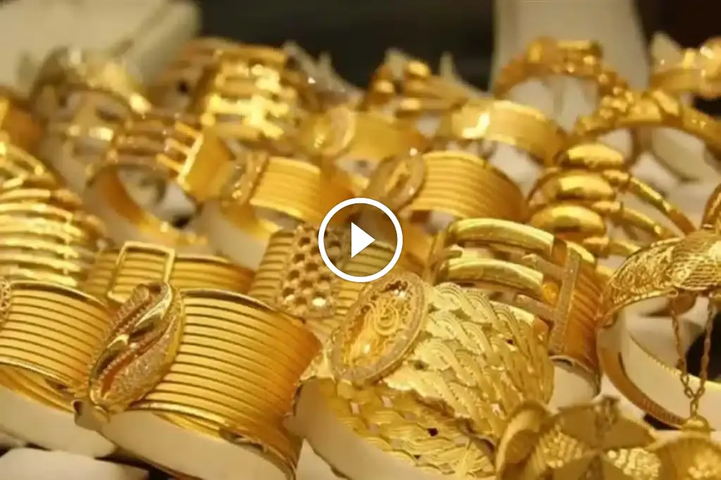 تراجع أسعار الذهب بالأسواق المحلية مع إغلاق تعاملات المساء