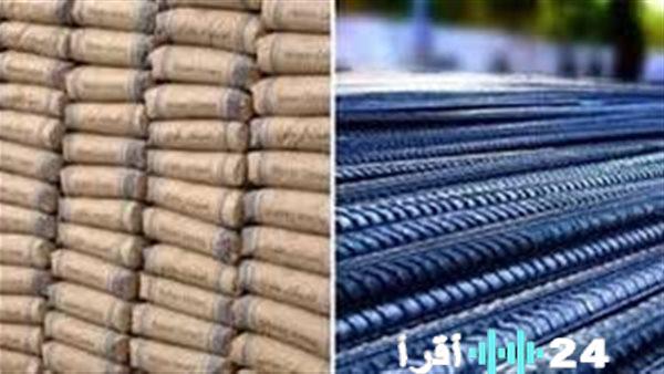 أسعار الحديد والأسمنت في السوق المصرية اليوم الأربعاء 3 ديسمبر 2025 وكيفية تحديد سعر طن عز