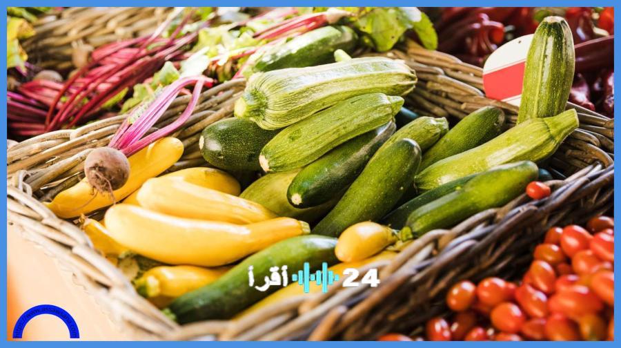تحركات أسعار الخضار محلياً اليوممستجدات أسعار الخضار في الأسواق اليومأسعار الخضار اليوم في أسواقناجديد أسعار الخضار محلياً
