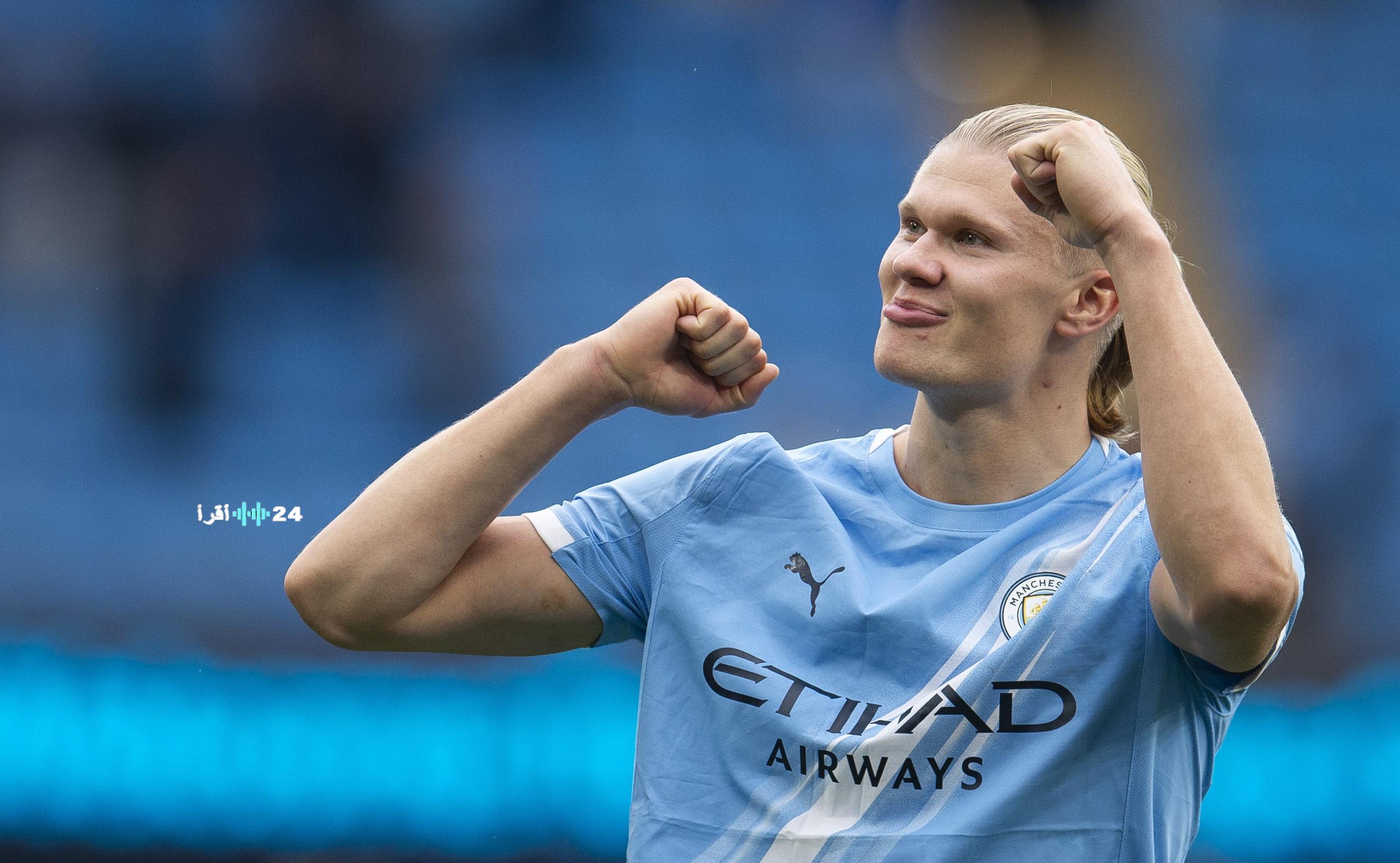 هالاند أسرع لاعب يسجل 100 هدف في تاريخ الدوري الإنجليزي