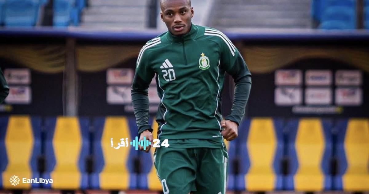 غياب تقنية VAR والتجهيزات التلفزيونية يوقف نهائي كأس ليبيا في مصر